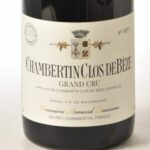 Chambertin-Clos de Bèze 2015 Domaine Armand Rousseau Père et Fils - Bacchus Wine Auctions